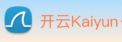 开云Kaiyun·官方网站 Logo